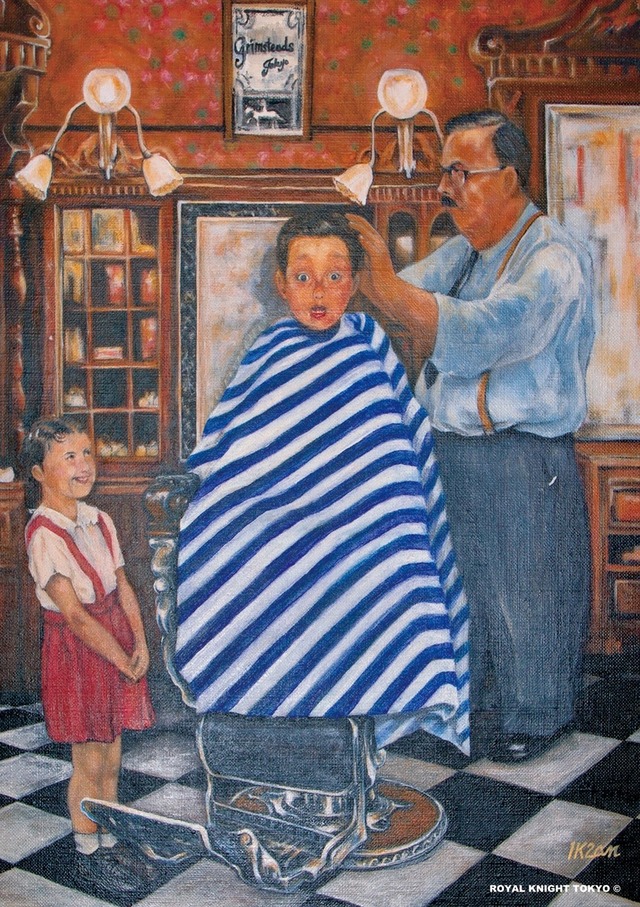 Memories of Good old Barber shop ポスター A3サイズ - メイン画像