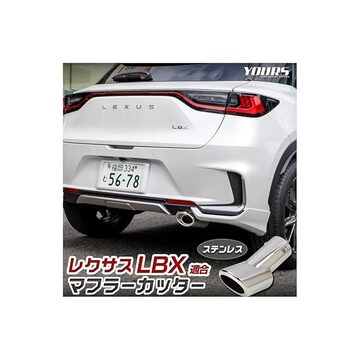 レクサス IS250 IS350 ステンレス エキマニ 4GR 2GR | PAY ID