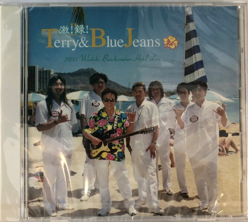 CD 寺内タケシ激録！vol.2   Terry&BlueJeans