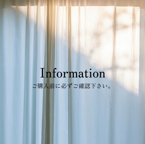 -Information-