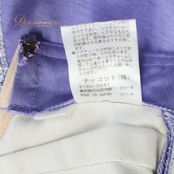 バレエ 衣装 Chacott チャコット チュチュ パープル系 シルバー系 紫 フリル レース コンクール 発表会 袖付 ダンス 舞台 衣裳 日本製