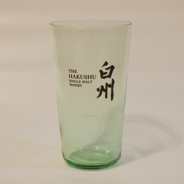 白州 うすづくりタンブラー サントリー | 珍品マーケット