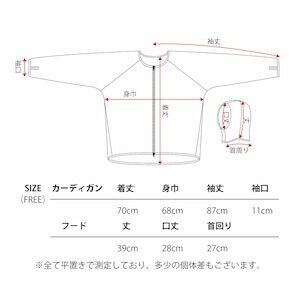 Bear Wear カーディガン＆フード ヒグマ（茶） | 山道具とごはん 麓