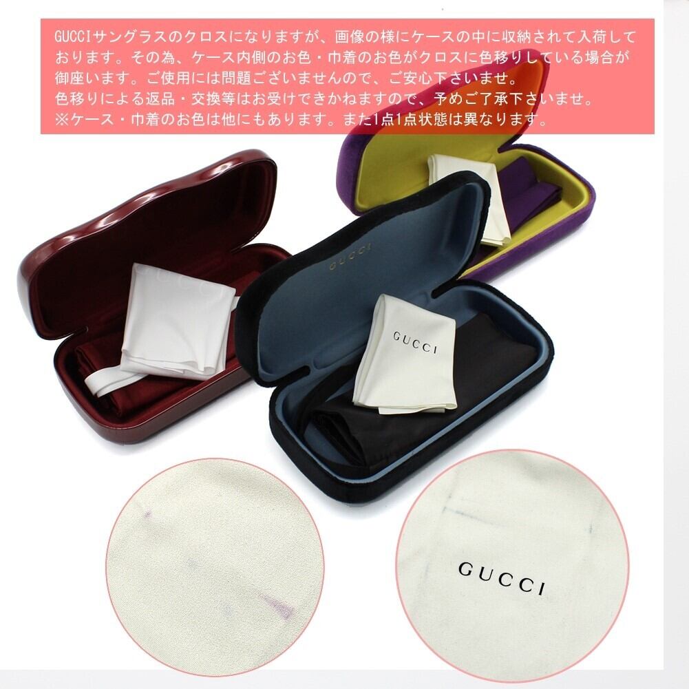 国内正規品 GUCCI SUNGLASSES ASIAN FIT GG1142SA 001 GOLD グッチ