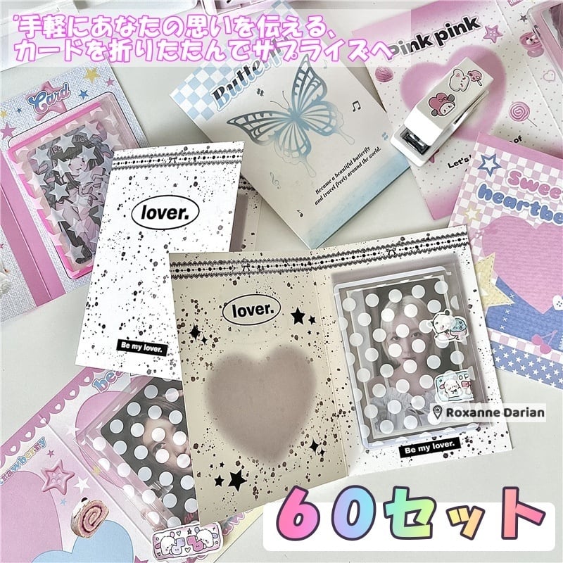 連絡ページ 連絡帳テンプレートかわいい☆小学校の時間割1日1ページ