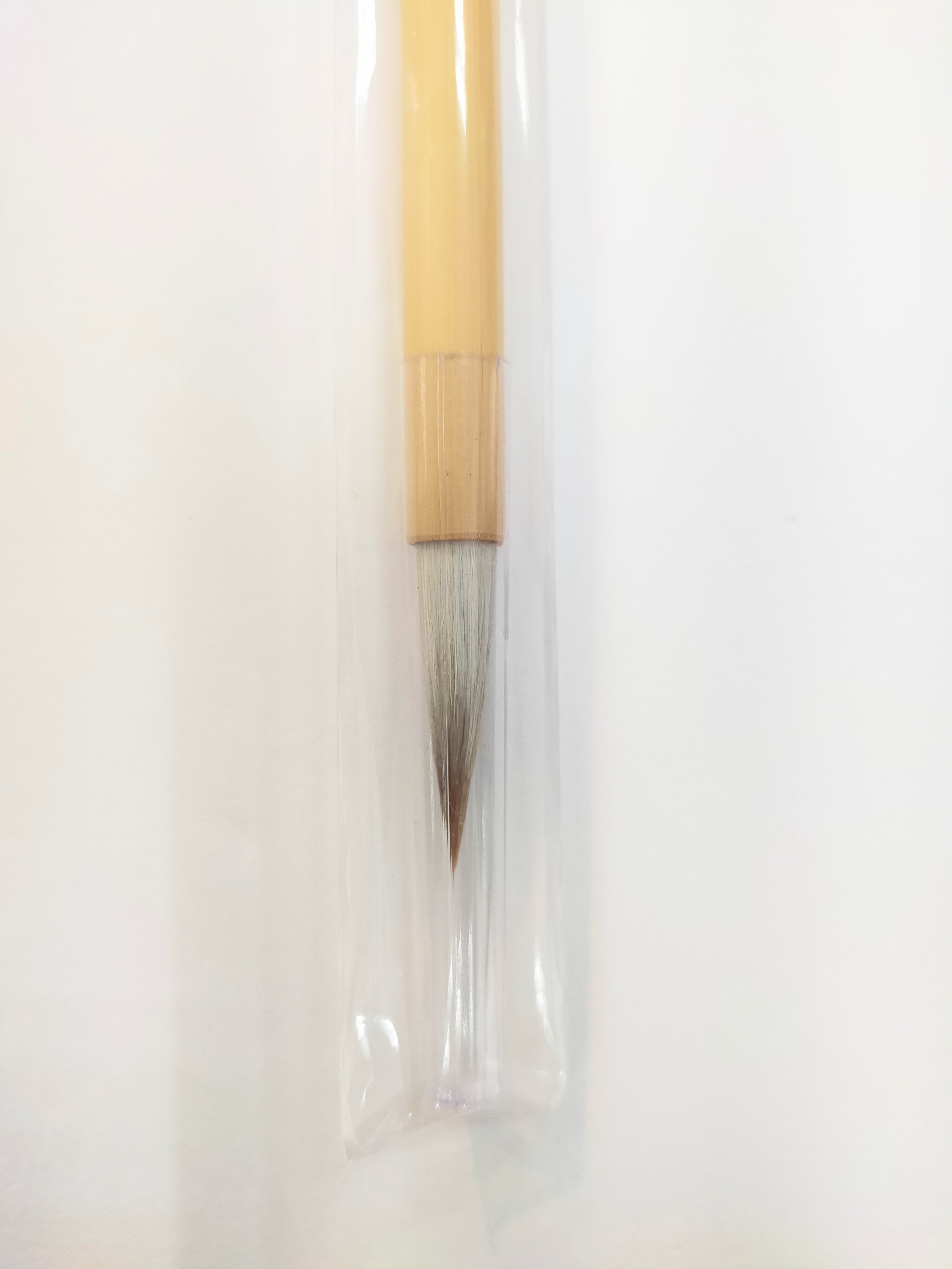 一宝堂 書道筆 小筆 蘇峰快適 | えんぴつ館