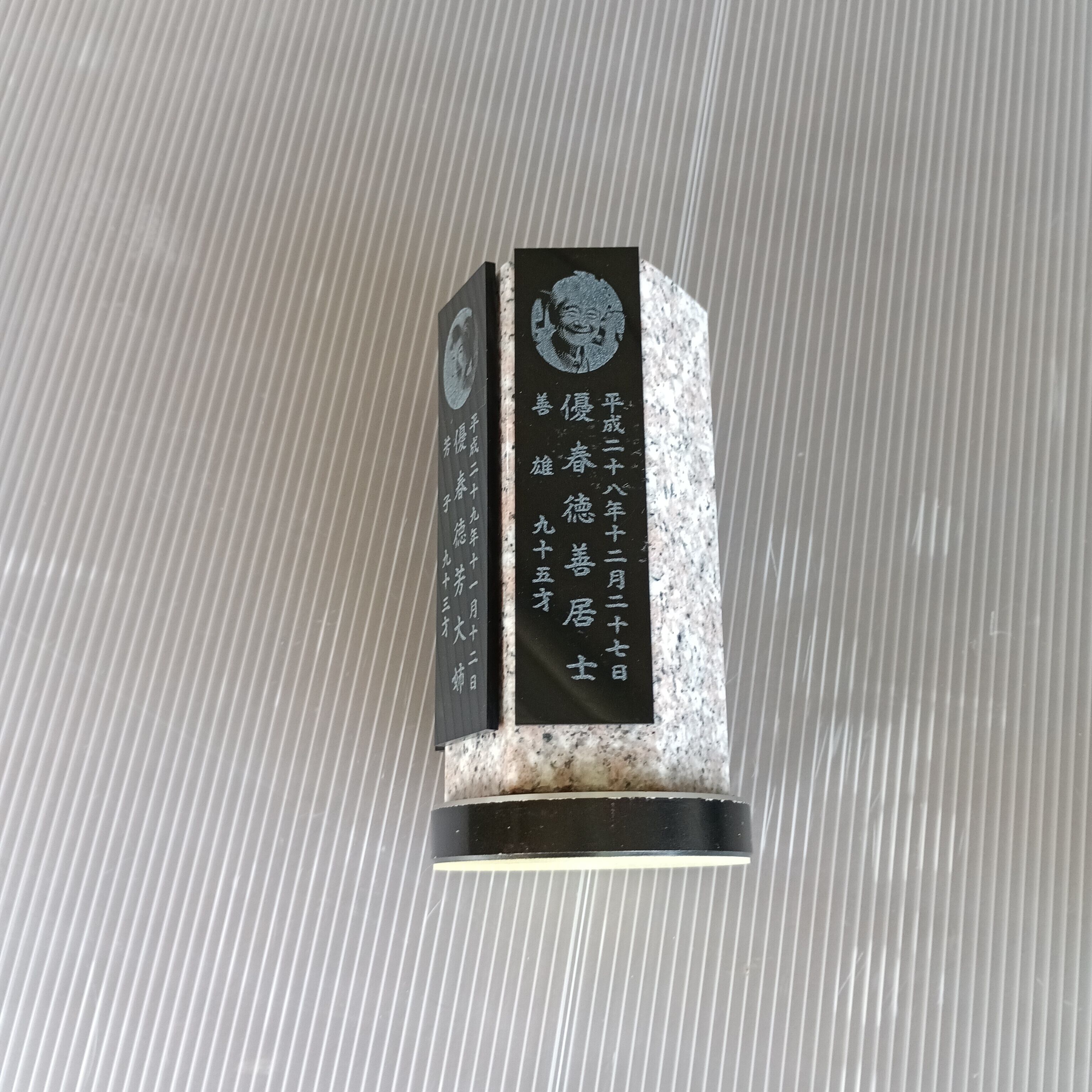 回転位牌 6人用悠想天回 6R60A桜 4名様分