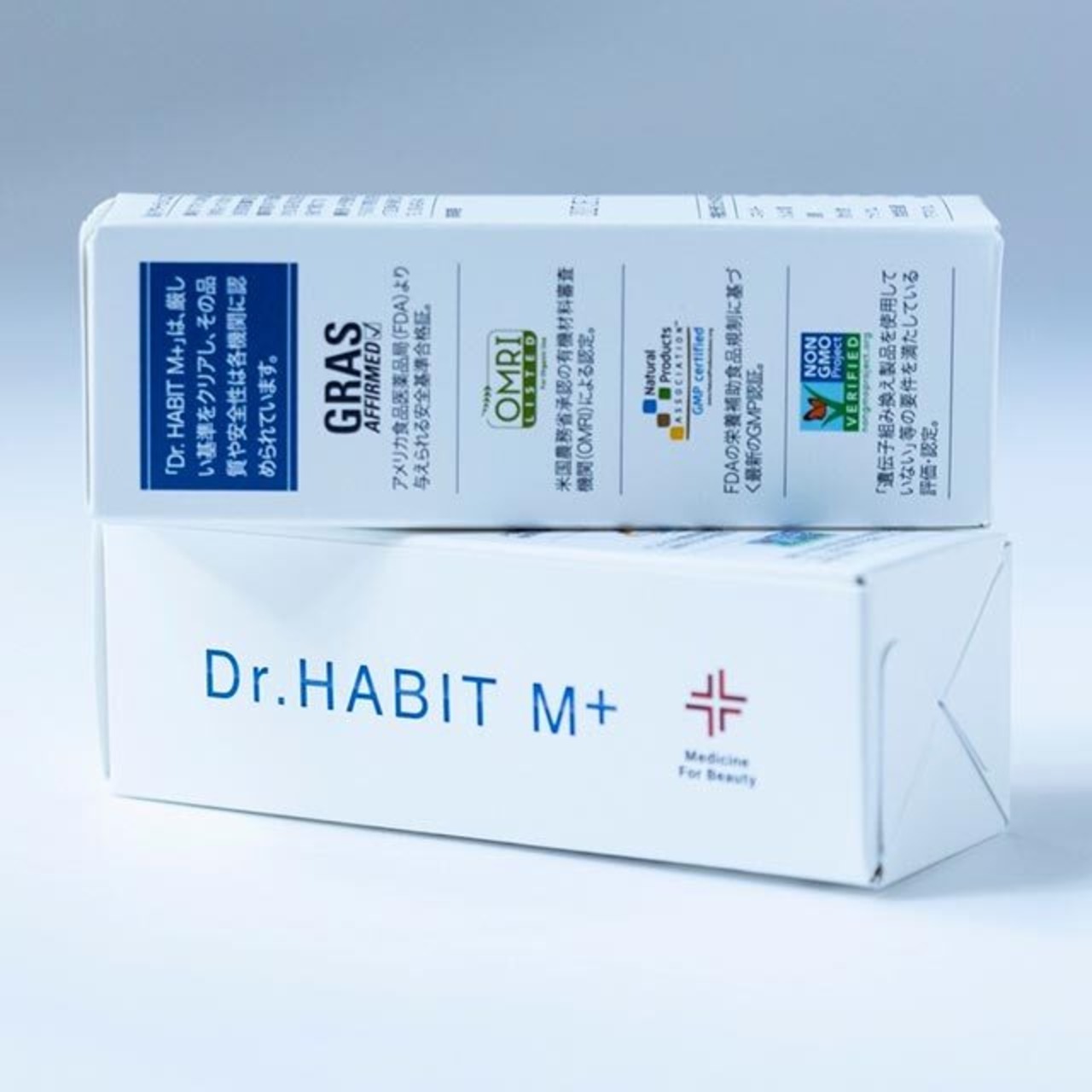「Dr.Habit M+」定期便（毎月1回）
