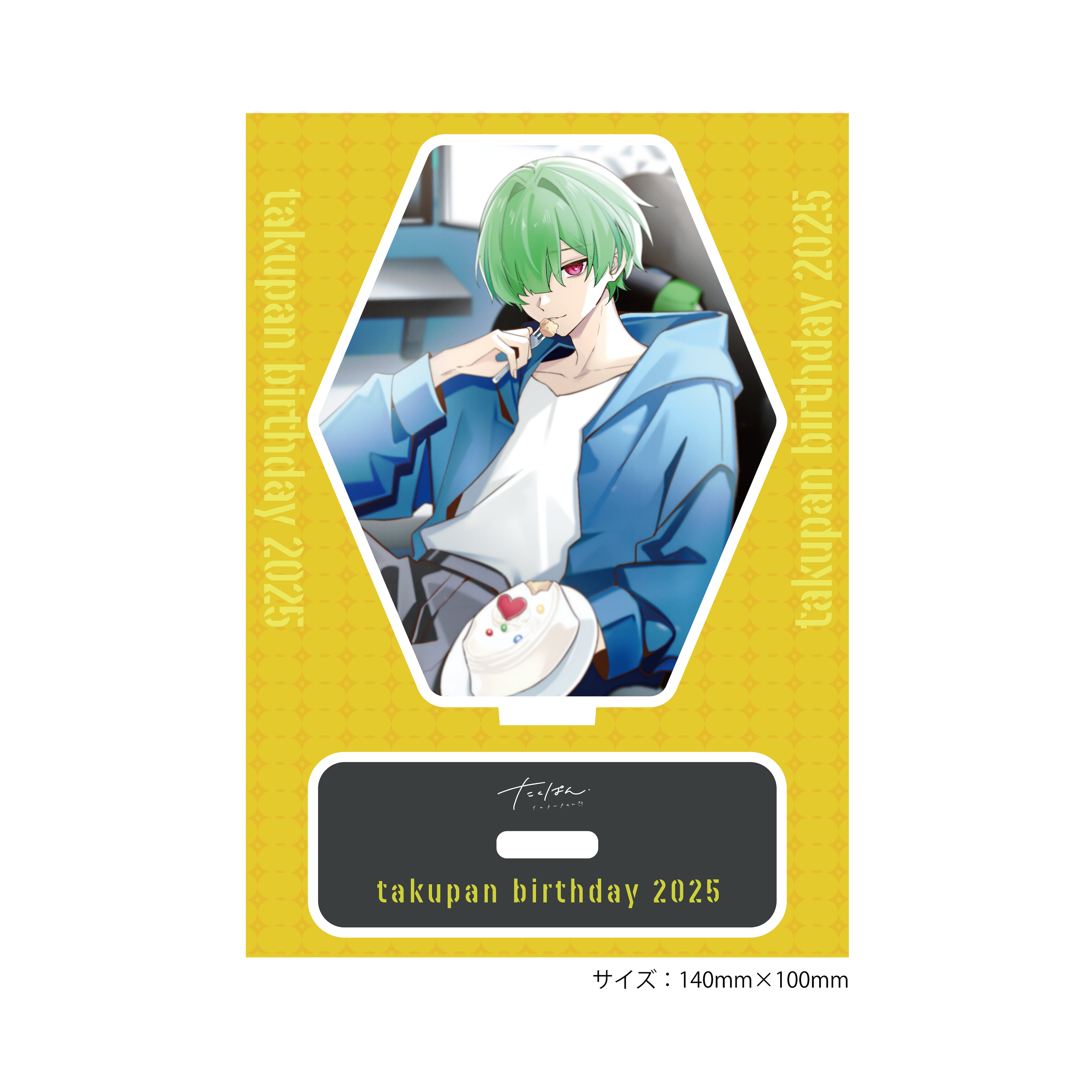 たくぱん グッズ 完全受注生産】たくぱん誕生日記念アクリルスタンド2025 | ASOVIVA Store