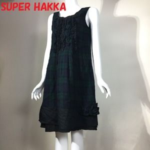 冬W75 SUPER HAKKA