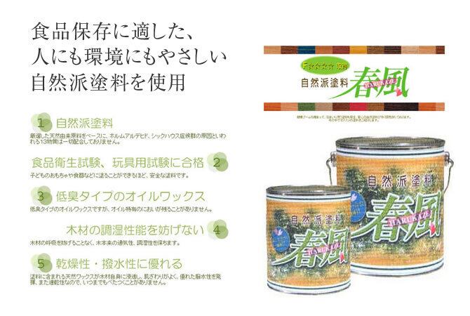 桐器シリーズ 八角 | 伝統工芸×モダンライフ 桐・自然素材のみを使った