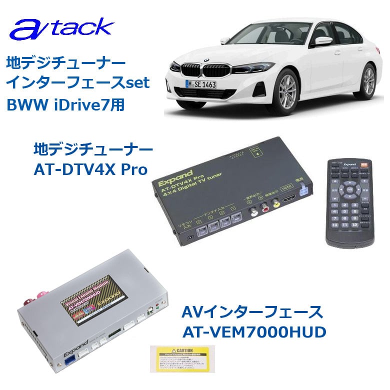 神戸えんすぅ党,株式会社アシスト｜フィットネス機器・無線通信機器の