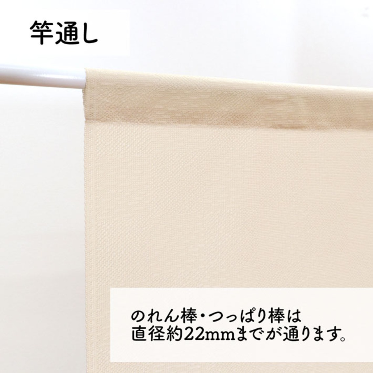 【受注生産】のれん ソメプリ 浪模様 85×150cm 44770