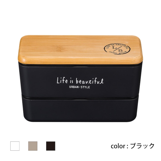 Life is beautiful メンズネストランチ　バンブー