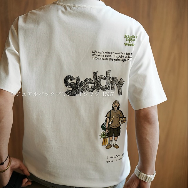 カジュアルバックプリントTシャツ 1537