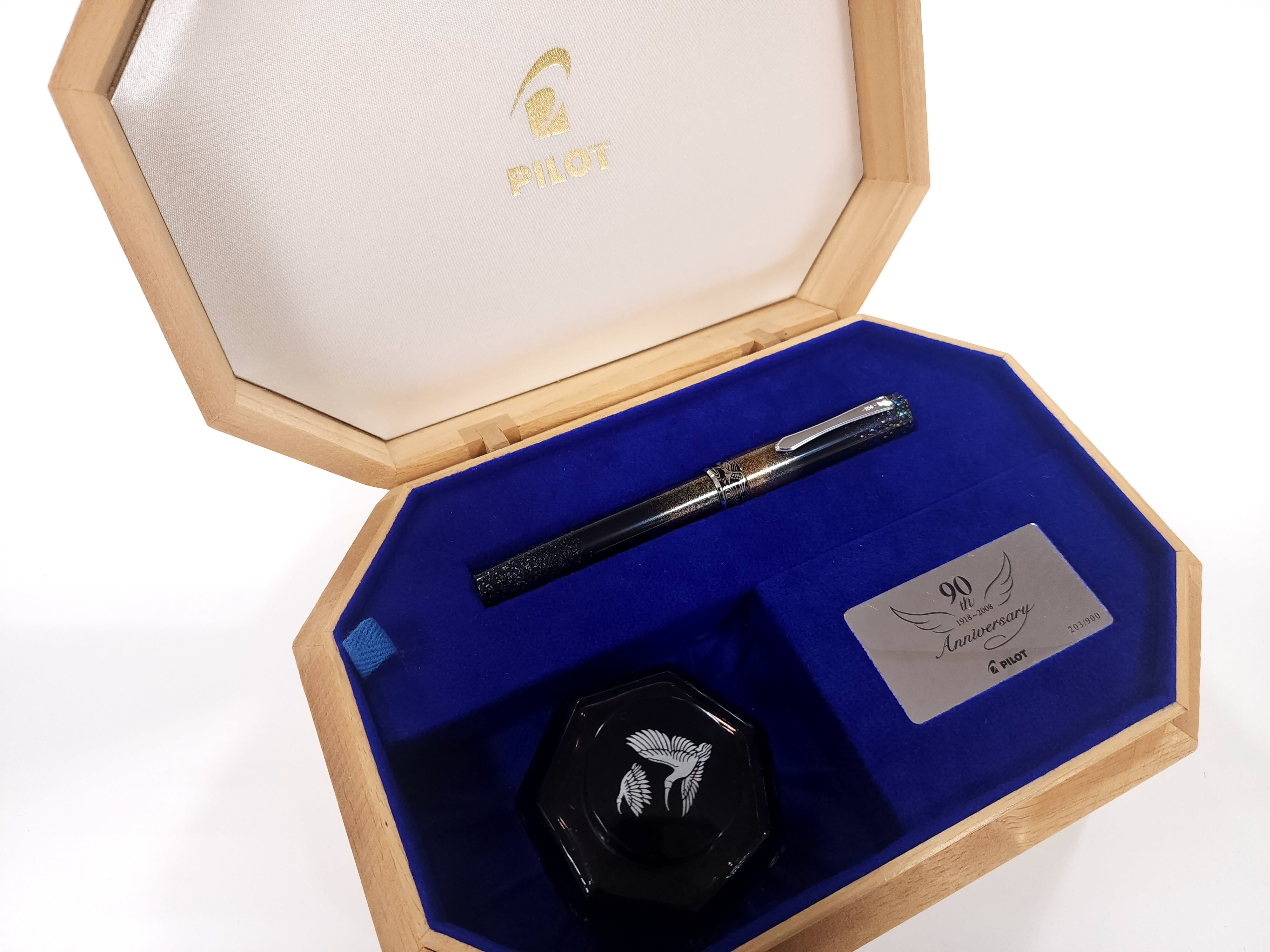 PILOT カスタムレガンス Legance custom 万年筆 レッド | Conte