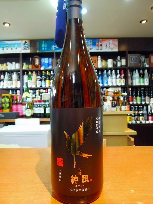 上伊那ぼたん酔へる姿は百合の花×Clusterコラボオリジナル日本酒 | PAY ID