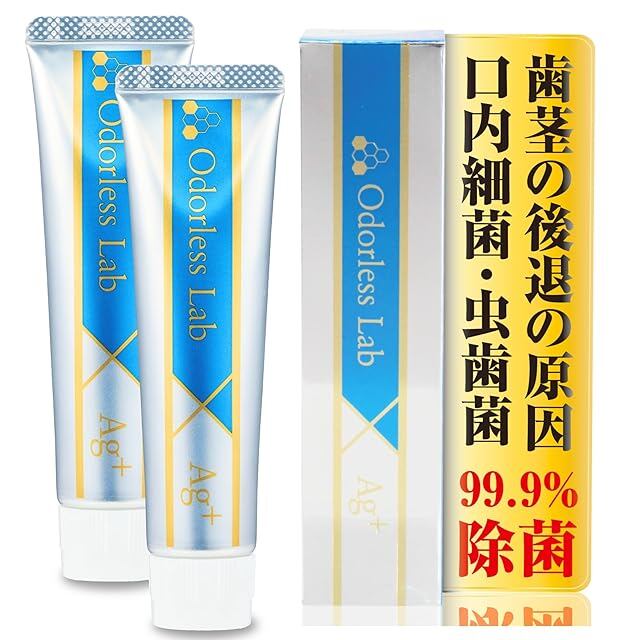 歯科医院専売　モンダミンハビットプロ1080mL   3本+試供品付き Amazon.co.jp: モンダミンハビットプロ 1080ml 3本 : ビューティー