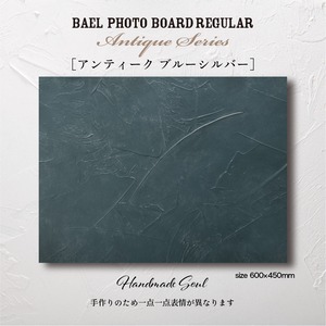 BAEL PHOTO BOARD REGULAR Antique series〈アンティークブルーシルバー〉