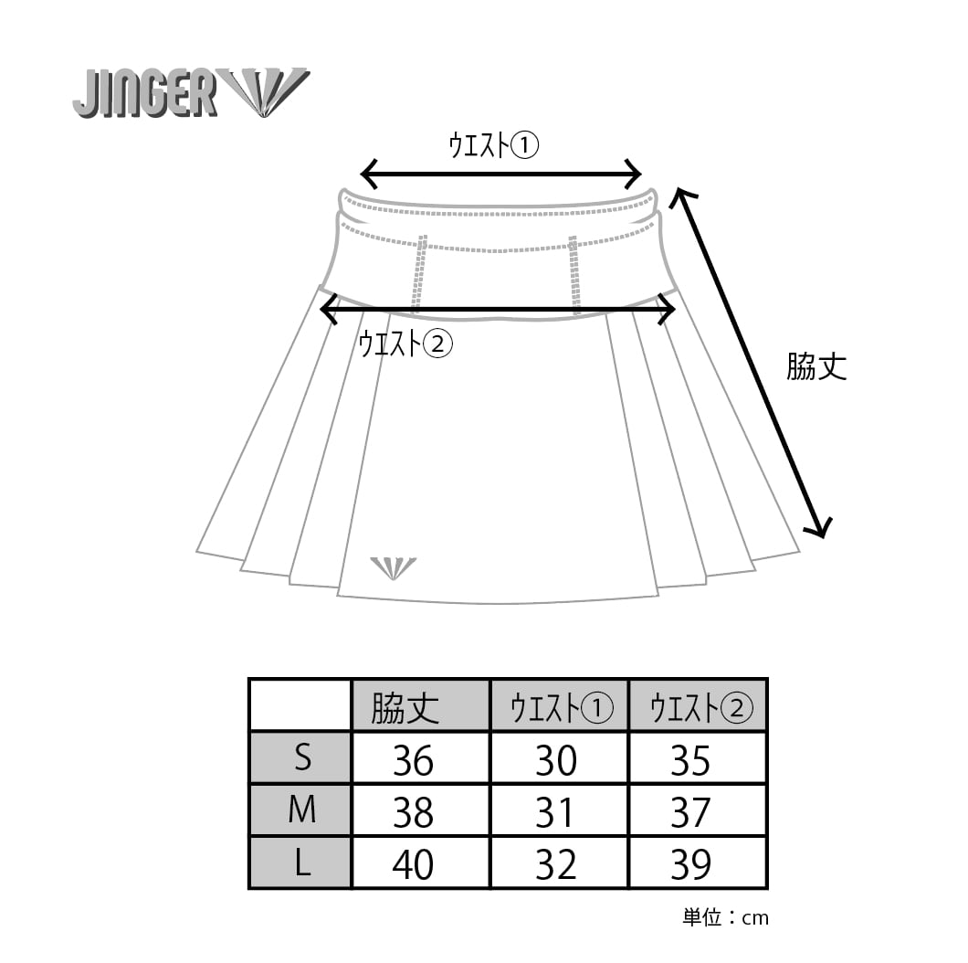 JINGER】ウィメンズ マルチポケット付きランニングプリーツスカート【J
