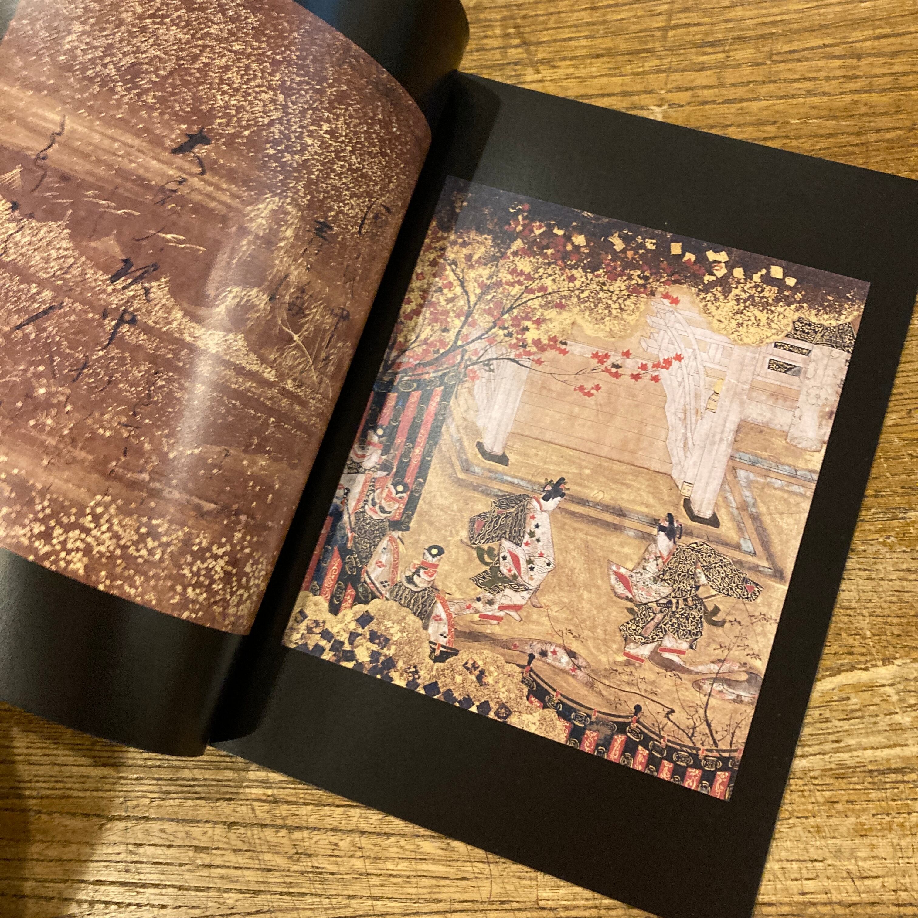 古美術祥雲カタログ5冊セット: 華蔵/仏教美術 喫茶去 書斎 古代 源氏