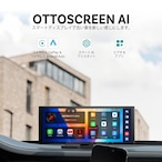 「王様のブランチで紹介」ScreenAI（全車種対応ディスプレイ）