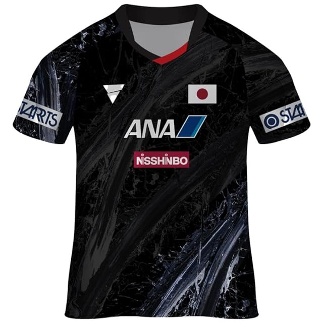 00's 公式 JUVENTUS ユベントス NEDVED ネドベド ユニフォーム | Pay ID