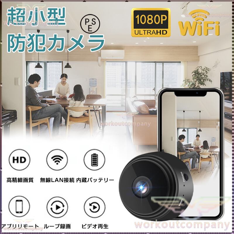AHD 200万画素 長距離監視用大型PTZ 防犯カメラ 光学36倍ズーム AHD 200万画素 長距離監視用大型PTZ 防犯カメラ 光学36倍ズーム