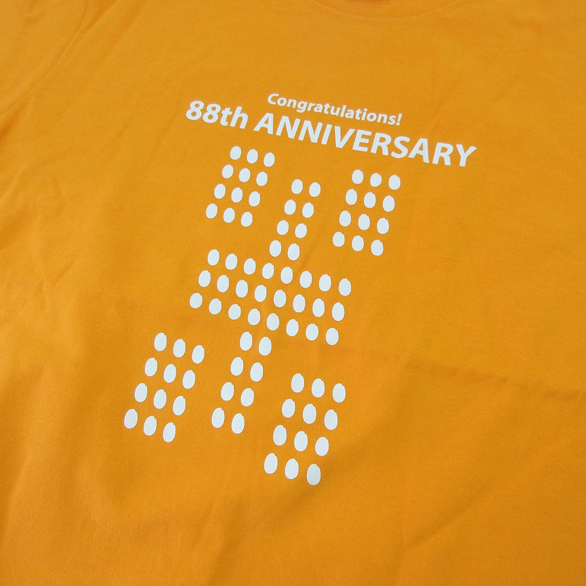 米寿祝い 88粒のお米 デザイン Tシャツ ms23 米寿 お祝い 男性 女性