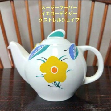 ON SALE】スージークーパー、「ウェディングリング」レッド、トリオ1 