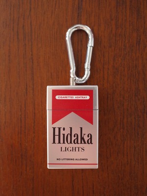 【HIDAKA】 PORTABLE ASHTRAY - MARLBORO