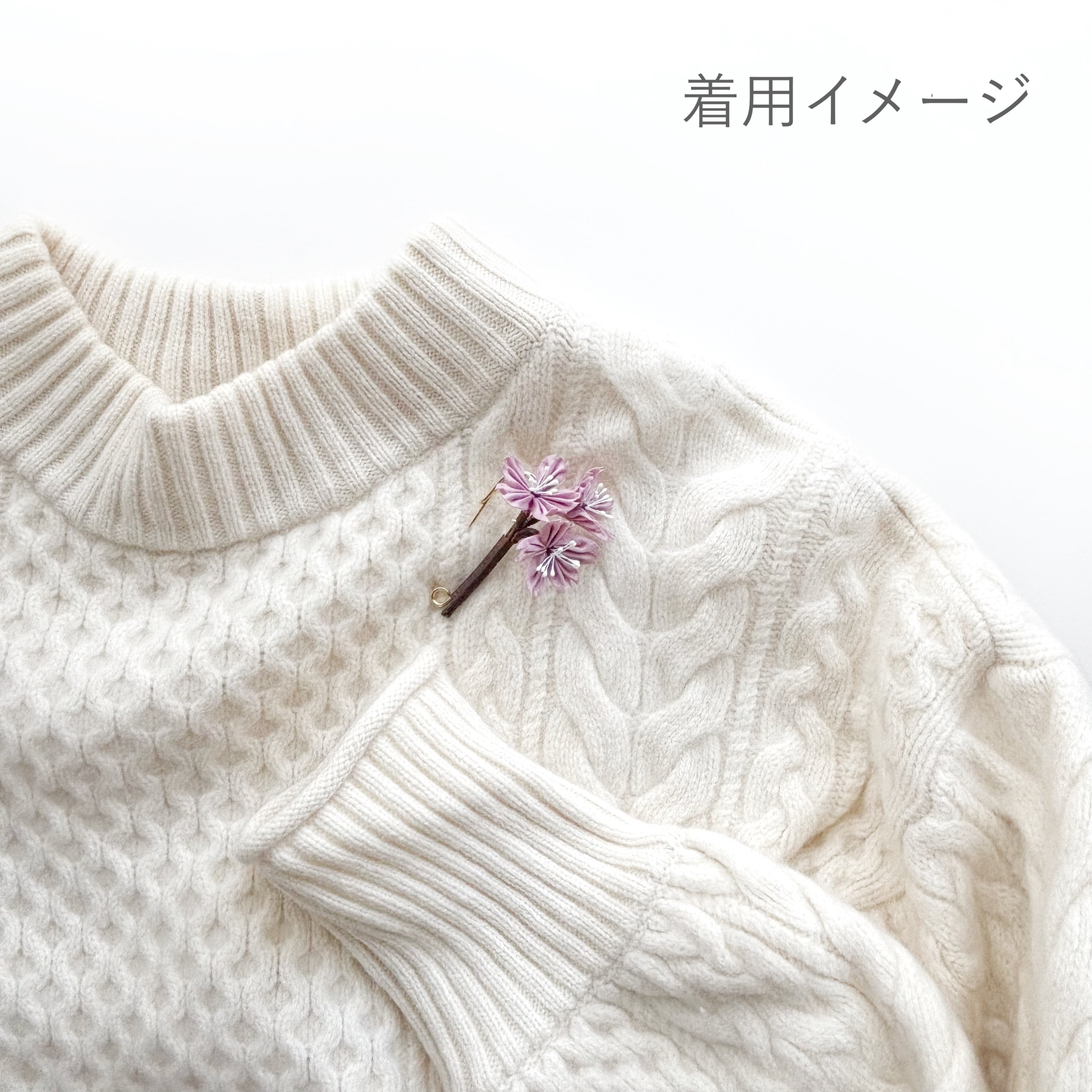 桜【ブローチ】 | つまみかんざし彩野