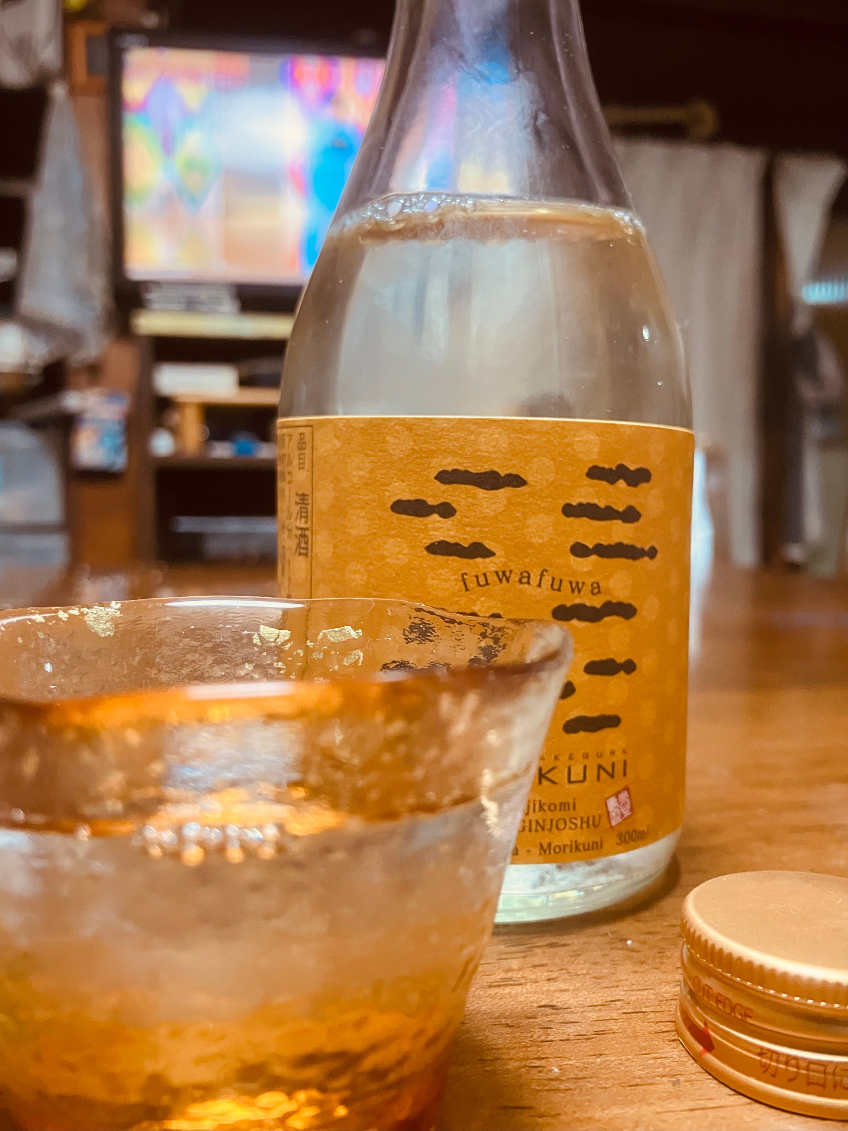 賀茂鶴 大吟醸原酒 磨き三割二分 木箱入り 久保田萬寿 純米