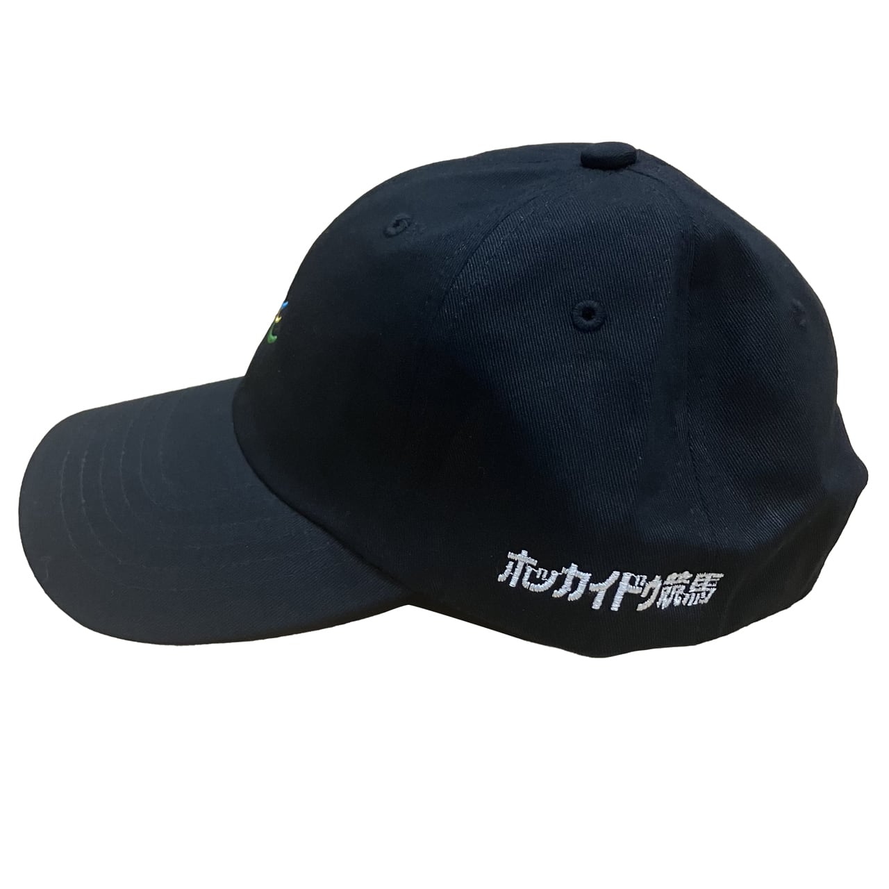 ホッカイドウ競馬 ローキャップ | Hidaka Horse Select Shop