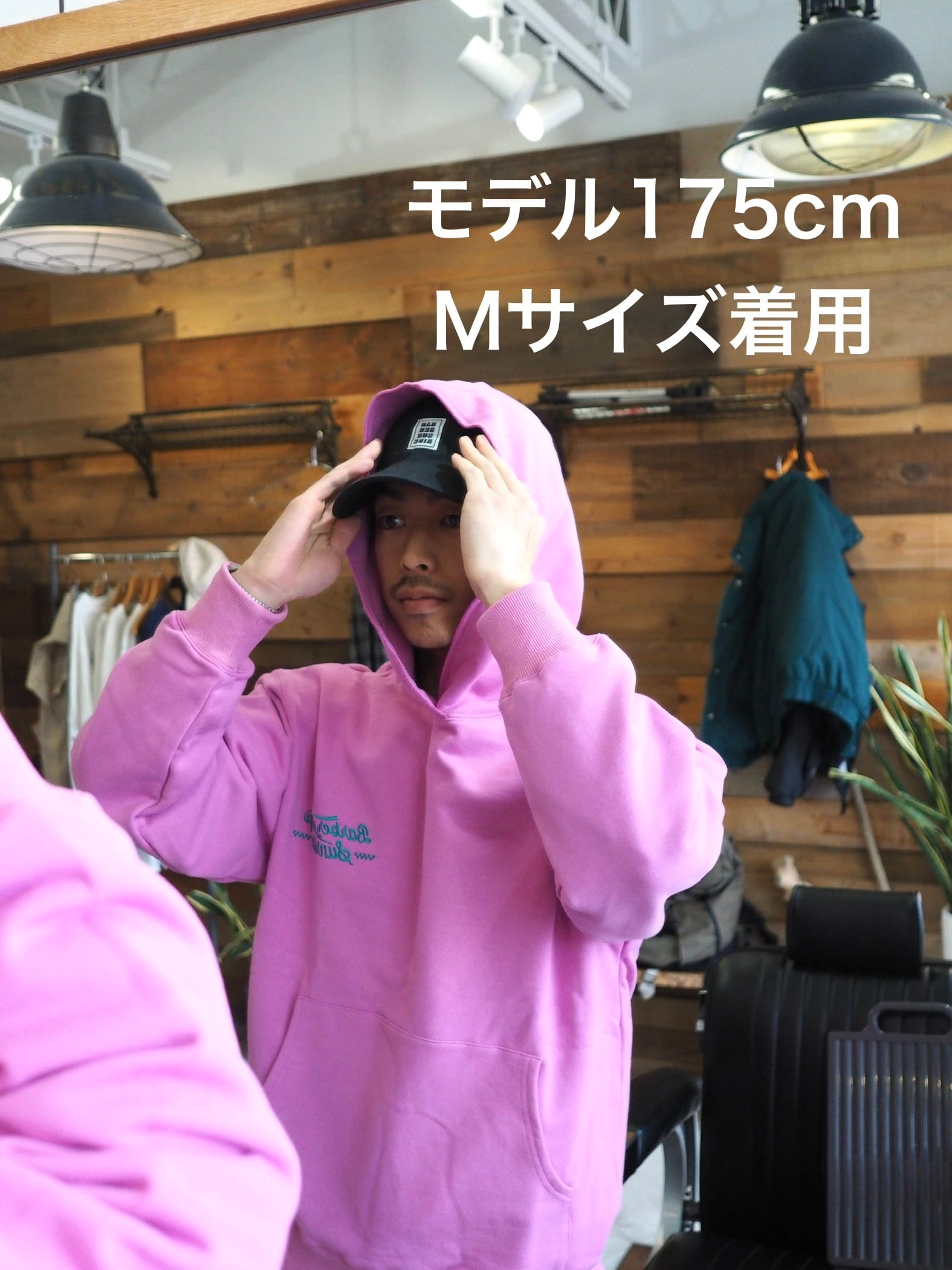 Pink Riot Hoodie | BARBER SUNRIDE