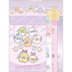 SGレターセットLH81101(7114197)