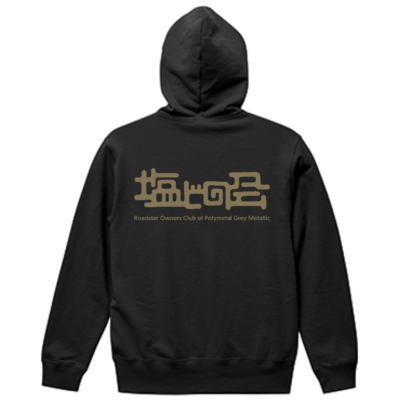 47c / Black&Red / Gold