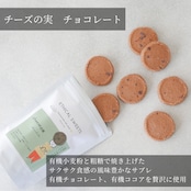 キャラクタースタンドパック 5個セット