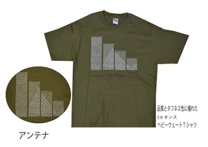 江戸小紋Tシャツ　「アンテナ」　オリーブ地　綿１００％　限定品