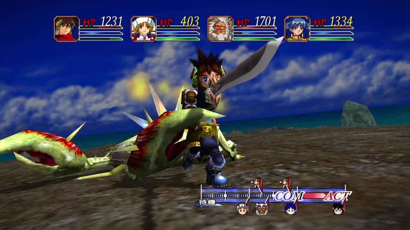 グランディア HDコレクション GRANDIA HD COLLECTION | RareGames-Japan