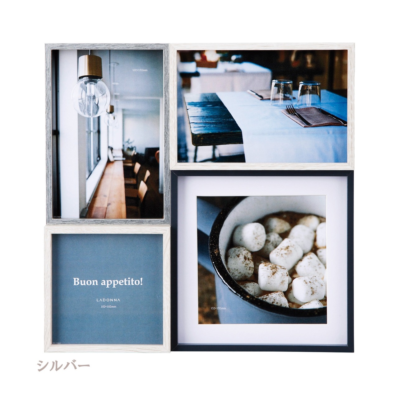 AVANTI アバンティ フォトフレーム