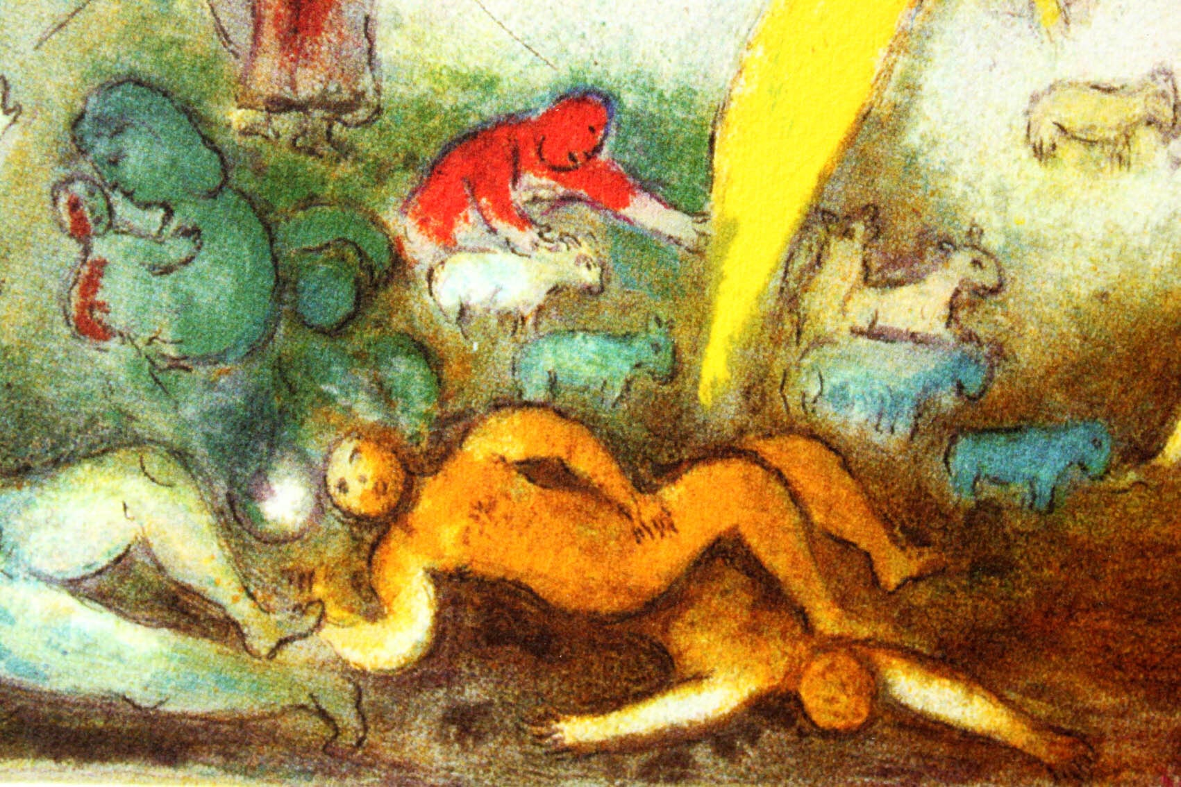 マルク シャガール絵画「捕らわれのクロエ」額縁4色選択可能 作品証明書 展示用フック 限定375部エディション付複製画ジークレ
