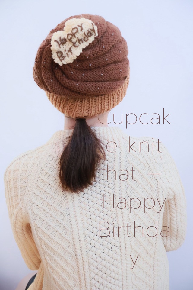 Cupcake knit hat — Happy Birthday