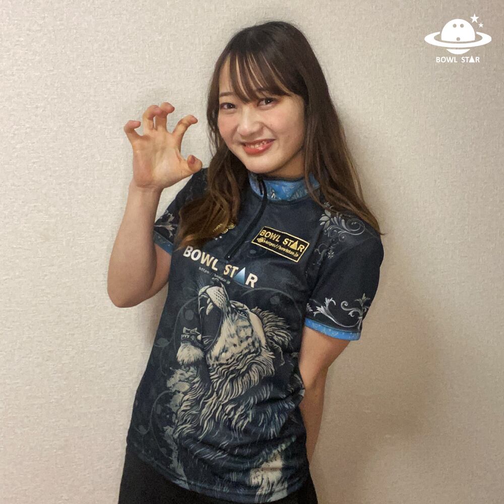 ボウルスター・ラ・ラ・ライオン[ウェア-117]ネーム入り・完全受注生産