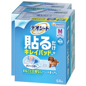 【新着特価】デオシート 貼るだけキレイパッド Mサイズ 128枚  犬用 トイレシート パッド
