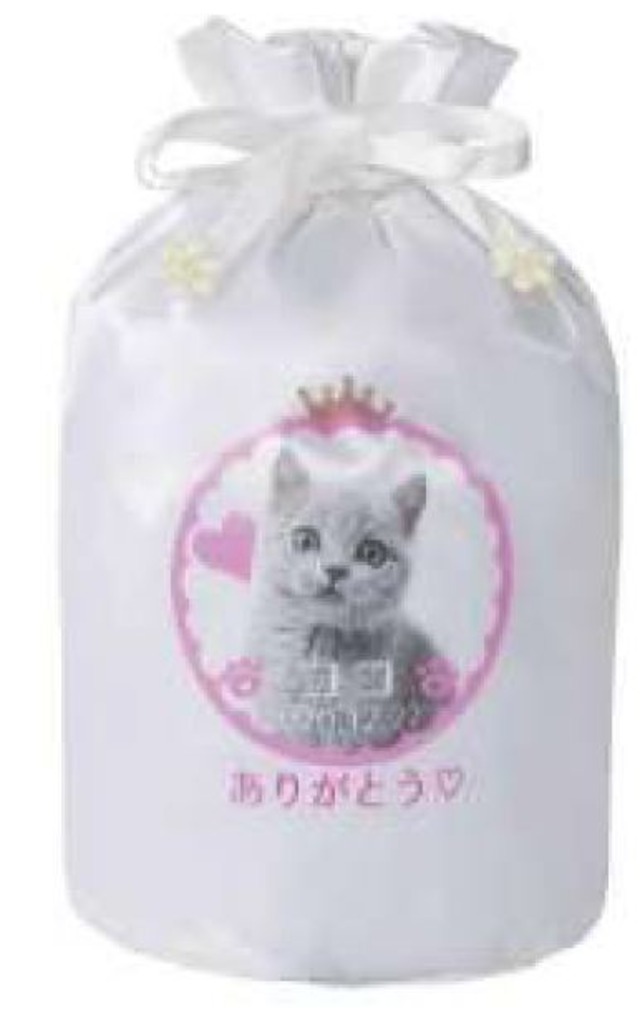 7寸骨壺カバー ワンポイント