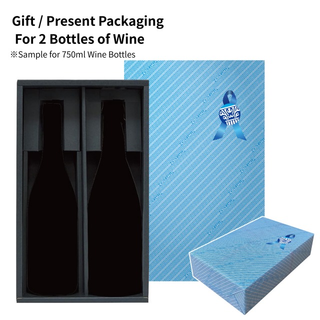 Two-Bottle Gift Box ＜For 750ml / 500ml / 250ml Bottles＞