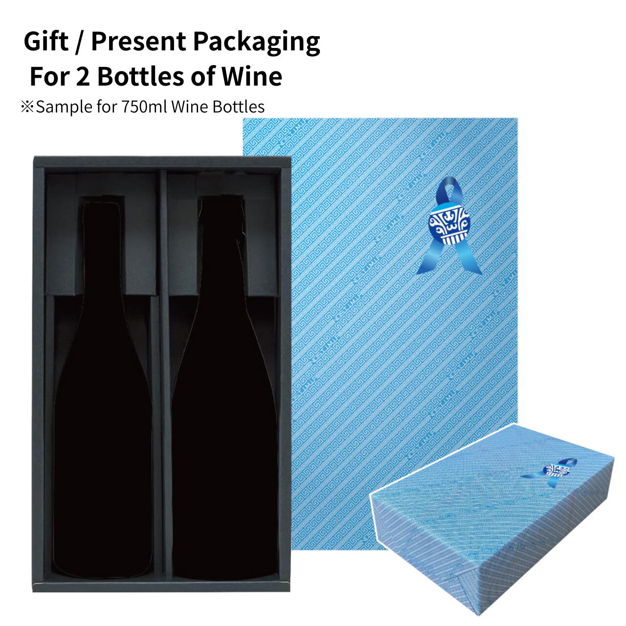 Two-Bottle Gift Box <For 750ml / 500ml / 250ml Bottles>