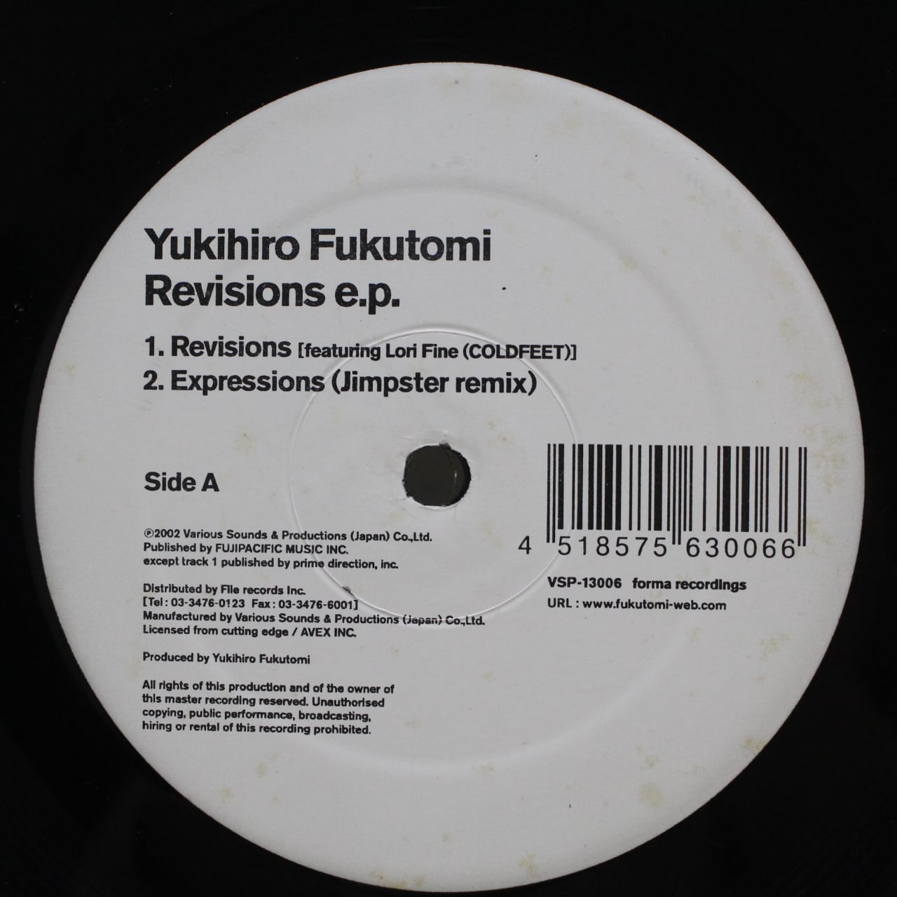 Yukihiro Fukutomi / Revisions E.P. [VSP13006] - 画像3