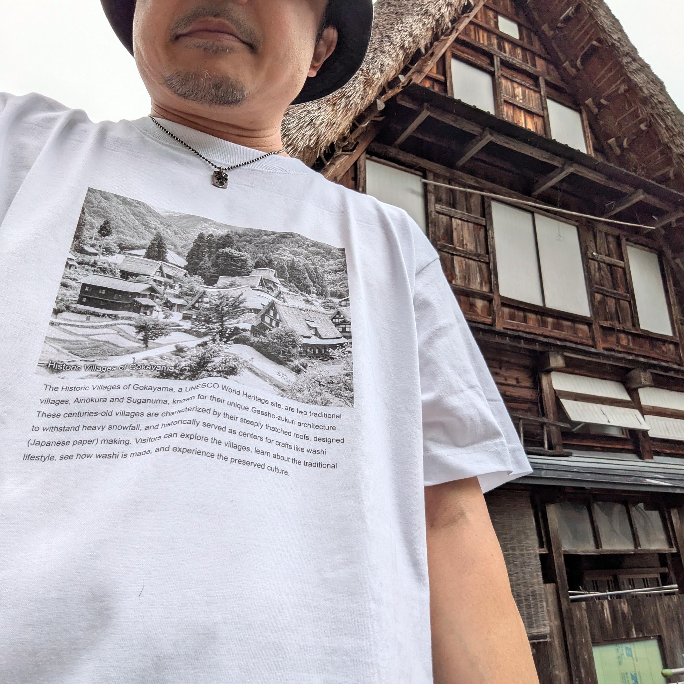 【富山百景シリーズ】世界遺産 五箇山Tシャツ【南砺市】